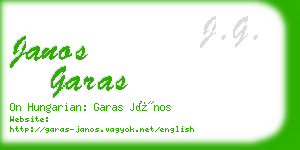 janos garas business card
